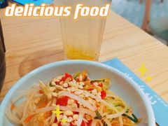 -米泰芒·东南亚料理(体育西店)
