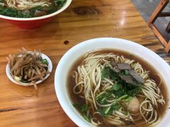 -老冯拉面羊棒骨(西宸广场店)