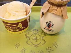 -马迭尔冷饮厅1906(中央大街店)