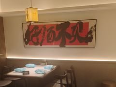 -拾柴熏酱-鲜虾水饺(群力店)