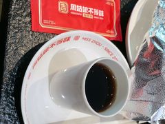 -周姑娘不等味·牛羊肉火锅·螃蟹罗氏虾·烤鱼烤串(高邮店)