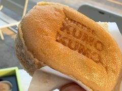 -KUMO KUMO甜品·冰淇淋(深圳壹方城店)
