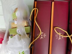 -起士林(荣安大街店)