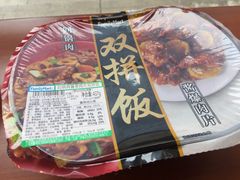 -全家便利店(兴源北路店)