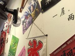 -皆道拌麻辣烫·麻辣拌