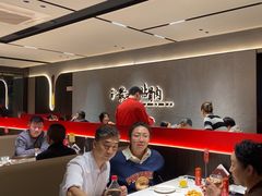 -蝎王府羊蝎子(北大地店)