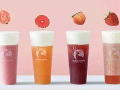 冲绳黑糖拿铁-瑞幸咖啡(宁波科创大厦店)