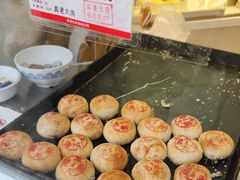 -真老大房(南京东路店)