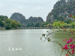 -星湖旅游景区七星岩