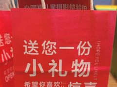 -豪爵足道·SPA(二七路店)