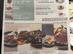 -PEKO PEKO(海之恋商场店)