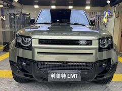 -利美特•威固V-KOOL双膜(杨浦授权店)