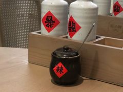 -上海浦东嘉里大酒店
