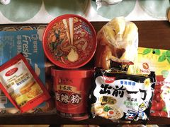 -盒马鲜生(文景博乐里购物广场店)