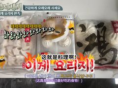 鲜肉小笼-鴻瑞興面馆(保利时光里店)