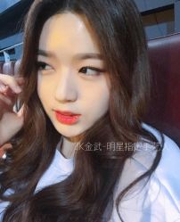 -JK奇积发型连锁机构