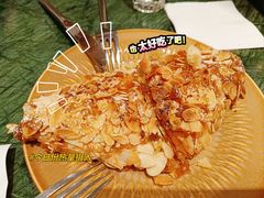 扁桃仁羊角-BAKER&SPICE(环贸店)