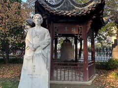 -淮安市博物馆