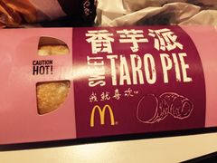 -麦当劳(酒仙桥路店)