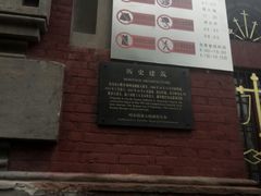 -圣·阿列克谢耶夫教堂