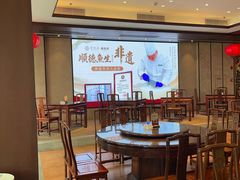 -果然居酒家 · 顺德园林私房菜