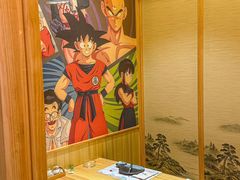 -贵木日本料理·铁板烧(新地假日广场店)