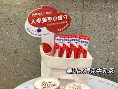 -炖物24章·顺时轻养茶(杭州保利时光里店)