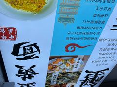 -百年老字号·观振兴蟹黄面·三虾面·苏式面(观前街富仁坊巷店)