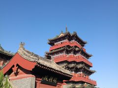 -开封府