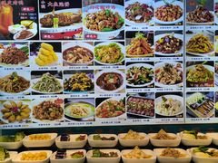 -津沽小院(天津之眼店)