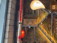 -破瓦寒窑·地摊烤羊排