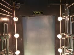 -秃鹫湾·推理大师沉浸式实景演绎推理剧场