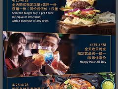 -bluefrog蓝蛙(皇庭广场店)