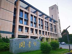 -福州大学(旗山校区)