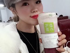 -奈雪的茶(新天地广场PRO店)