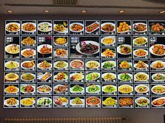 -牟传仁饭庄(星海店)