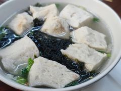 -非遗·爱西干面(小公园总店)