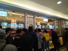 -芦庄子桂顺斋(和平路总店)