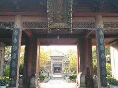 -西安化觉巷清真大寺