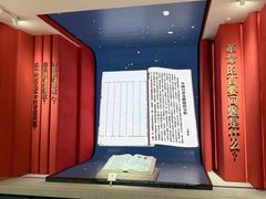 -广州近代史博物馆