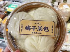 -三关六码头(上海开新里店)
