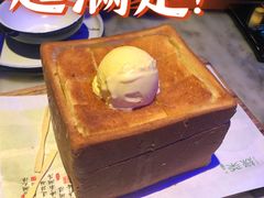 面包诱惑-绿茶餐厅(光谷世界城步行街店)