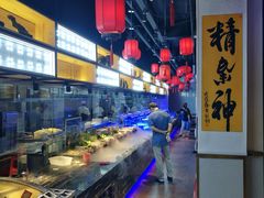 自助取餐区-渔民船说·北塘海鲜·天津菜·海肠捞饭(北塘古镇店)