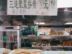 -隆福寺小吃店(东四店)