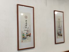 -佳面馆·竹升云吞面·爽鱼皮·牛腩面(易发店)