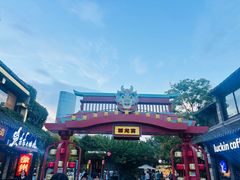 -回龙窝历史文化街区