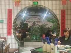 -高胖妹面庄(黄河道店)