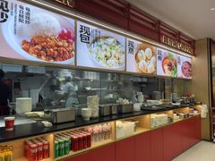 -阳阳中国饭(龙湖大兴天街)