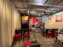 -大王油茶(二厂文创公园店)