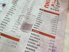 -喜莲咖啡